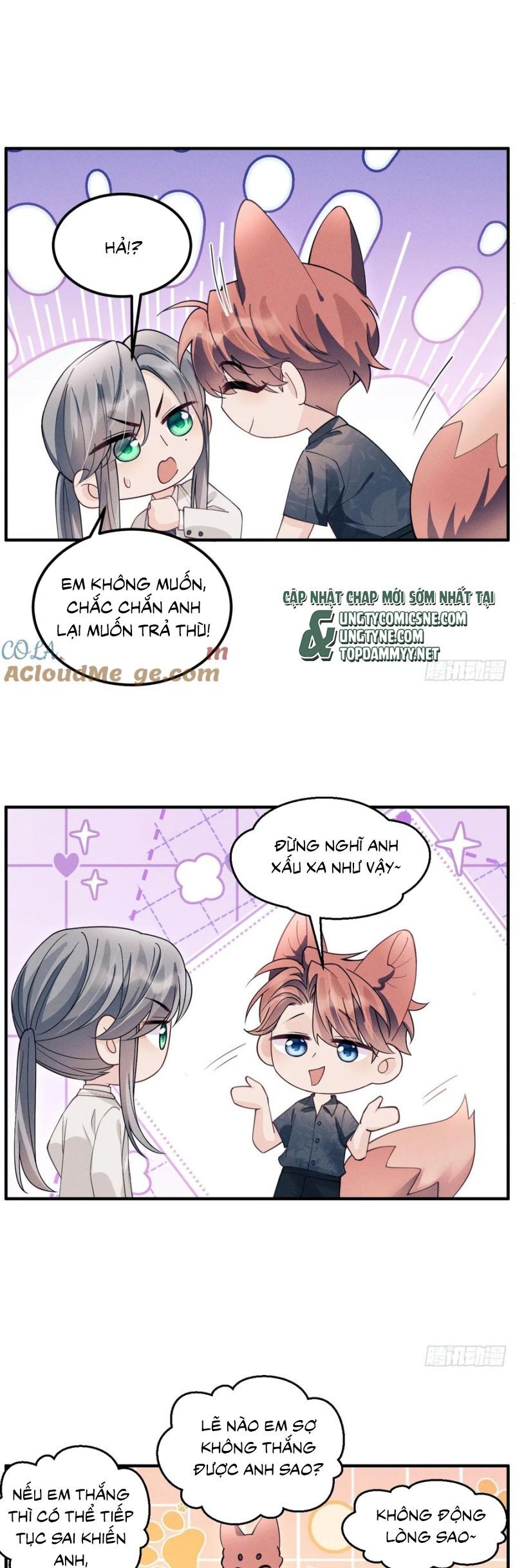 Tôi Hoài Nghi Ảnh Đế Đang Theo Đuổi Tôi Chap 193 - Next Chap 194
