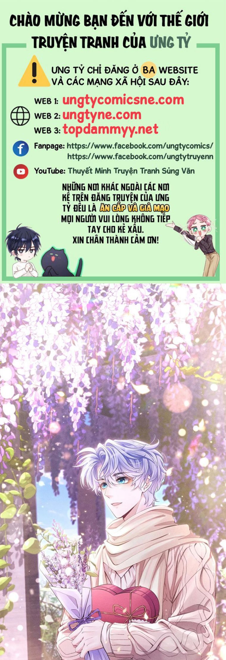 Tôi Hoài Nghi Ảnh Đế Đang Theo Đuổi Tôi Chap 194 - Next Chap 195