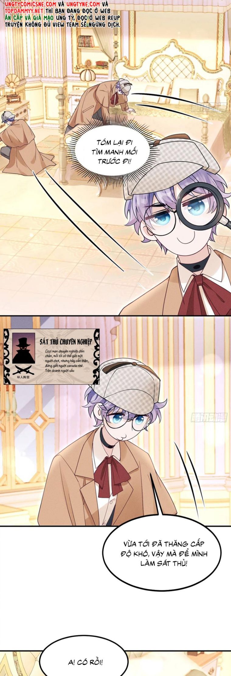 Tôi Hoài Nghi Ảnh Đế Đang Theo Đuổi Tôi Chap 194 - Next Chap 195