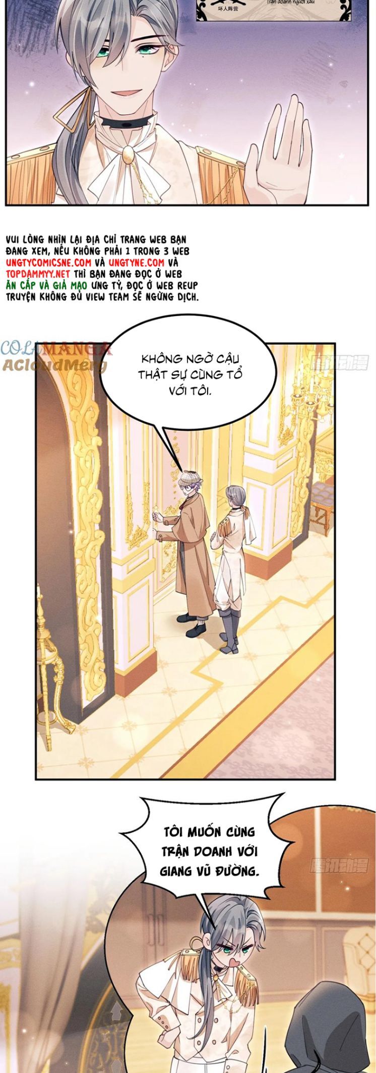 Tôi Hoài Nghi Ảnh Đế Đang Theo Đuổi Tôi Chap 194 - Next Chap 195