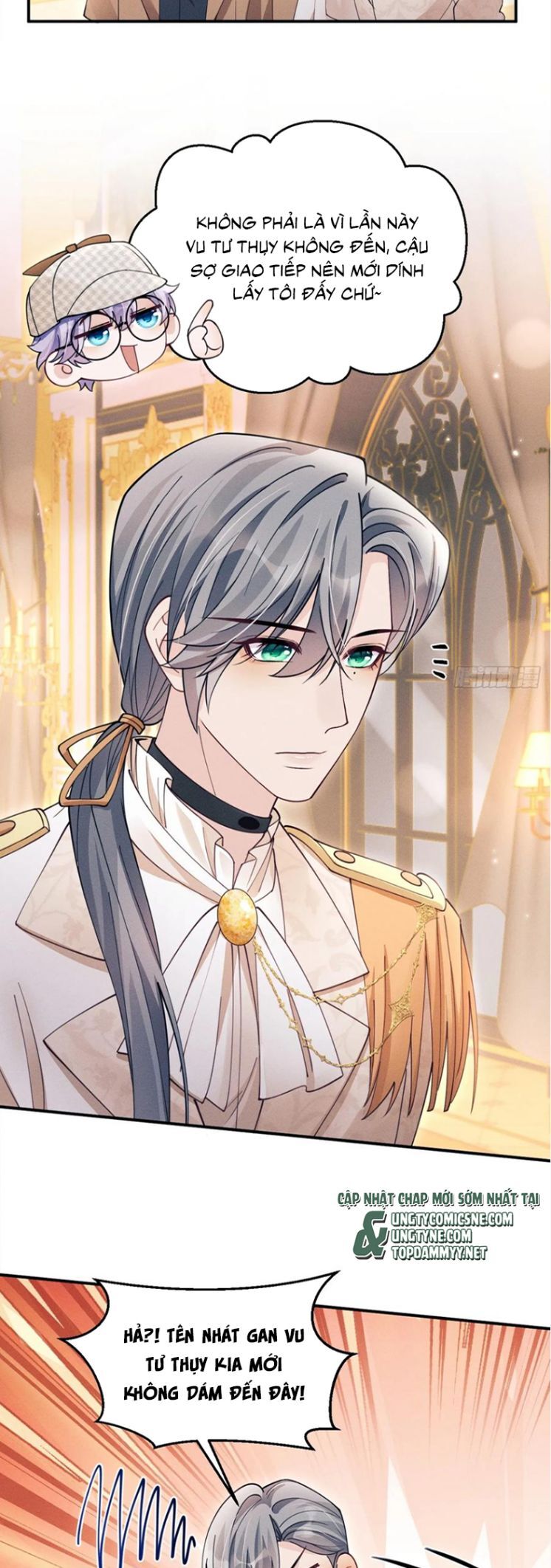 Tôi Hoài Nghi Ảnh Đế Đang Theo Đuổi Tôi Chap 194 - Next Chap 195