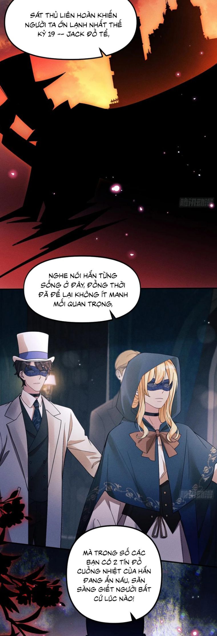 Tôi Hoài Nghi Ảnh Đế Đang Theo Đuổi Tôi Chap 194 - Next Chap 195