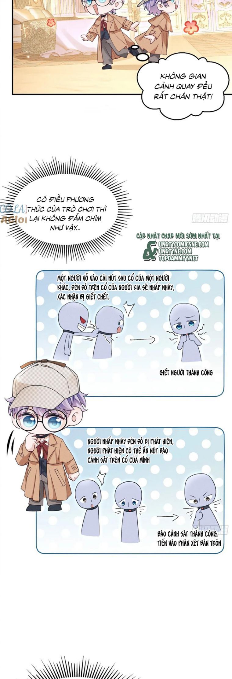 Tôi Hoài Nghi Ảnh Đế Đang Theo Đuổi Tôi Chap 194 - Next Chap 195