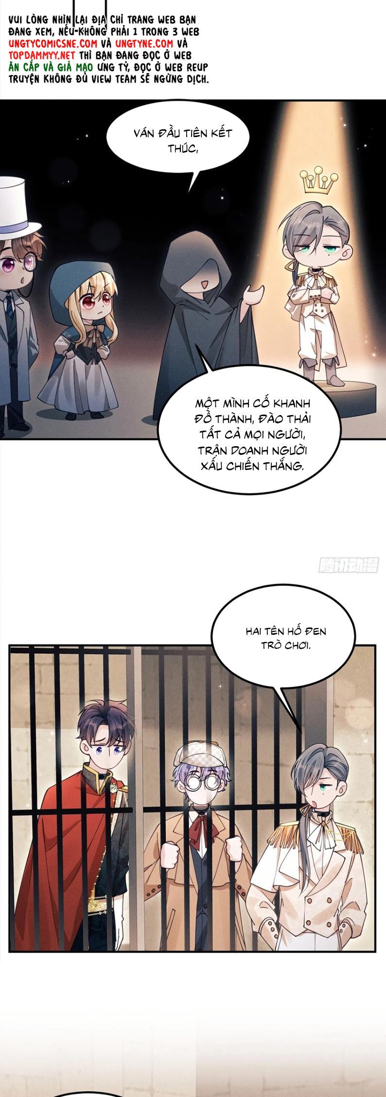 Tôi Hoài Nghi Ảnh Đế Đang Theo Đuổi Tôi Chap 195 - Next Chap 196