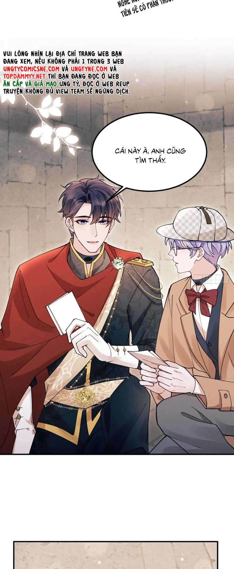 Tôi Hoài Nghi Ảnh Đế Đang Theo Đuổi Tôi Chap 195 - Next Chap 196