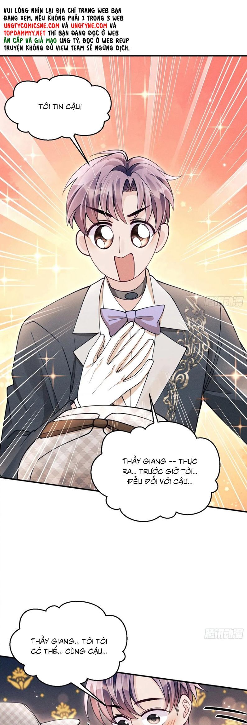 Tôi Hoài Nghi Ảnh Đế Đang Theo Đuổi Tôi Chap 195 - Next Chap 196
