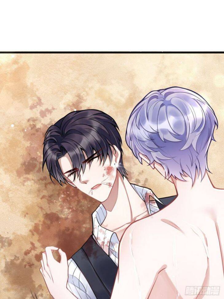 Tôi Hoài Nghi Ảnh Đế Đang Theo Đuổi Tôi Chap 2 - Next Chap 3
