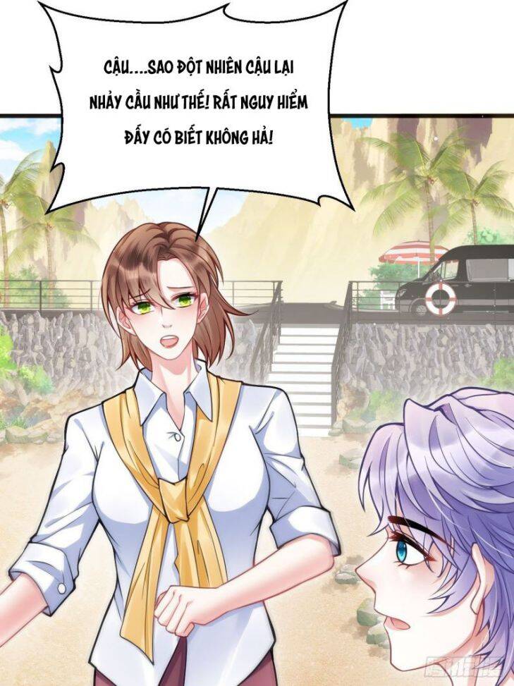Tôi Hoài Nghi Ảnh Đế Đang Theo Đuổi Tôi Chap 2 - Next Chap 3