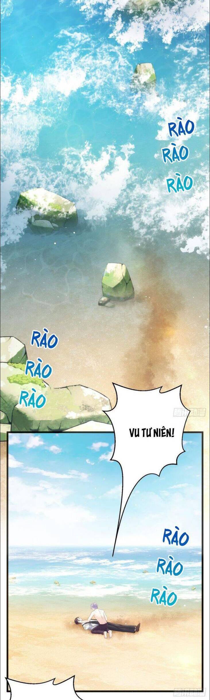 Tôi Hoài Nghi Ảnh Đế Đang Theo Đuổi Tôi Chap 2 - Next Chap 3