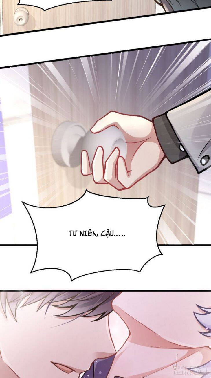 Tôi Hoài Nghi Ảnh Đế Đang Theo Đuổi Tôi Chap 2 - Next Chap 3