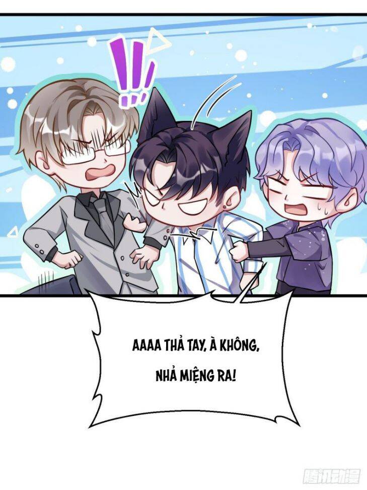 Tôi Hoài Nghi Ảnh Đế Đang Theo Đuổi Tôi Chap 2 - Next Chap 3