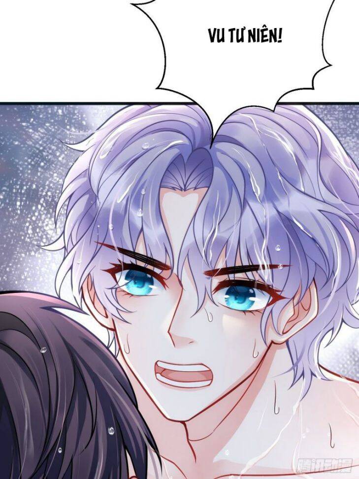 Tôi Hoài Nghi Ảnh Đế Đang Theo Đuổi Tôi Chap 2 - Next Chap 3
