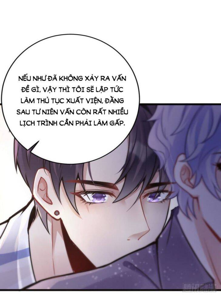 Tôi Hoài Nghi Ảnh Đế Đang Theo Đuổi Tôi Chap 2 - Next Chap 3