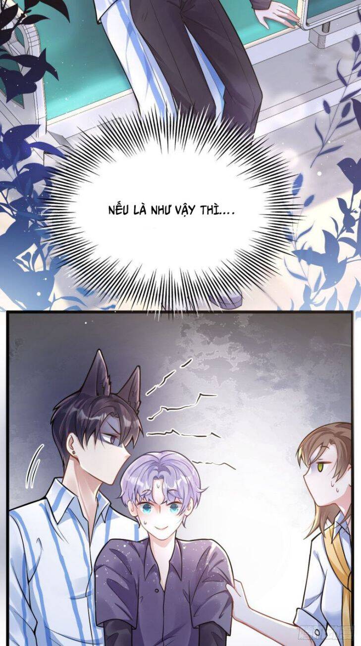 Tôi Hoài Nghi Ảnh Đế Đang Theo Đuổi Tôi Chap 2 - Next Chap 3