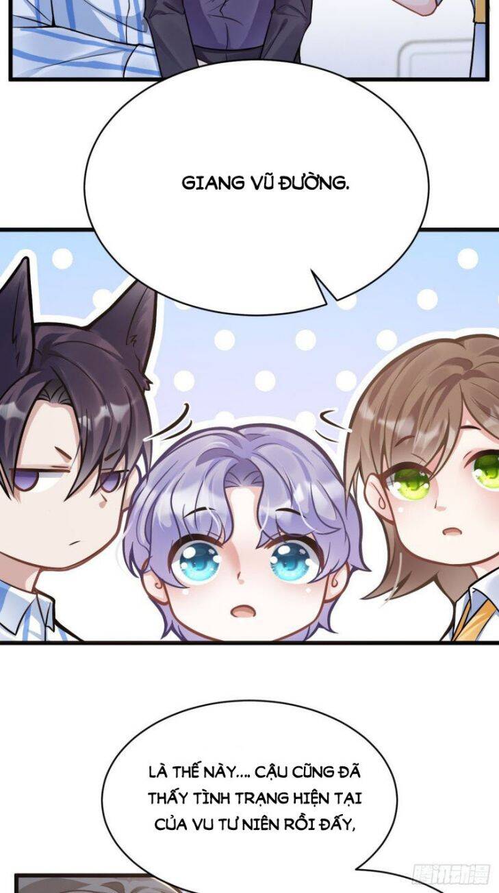 Tôi Hoài Nghi Ảnh Đế Đang Theo Đuổi Tôi Chap 2 - Next Chap 3