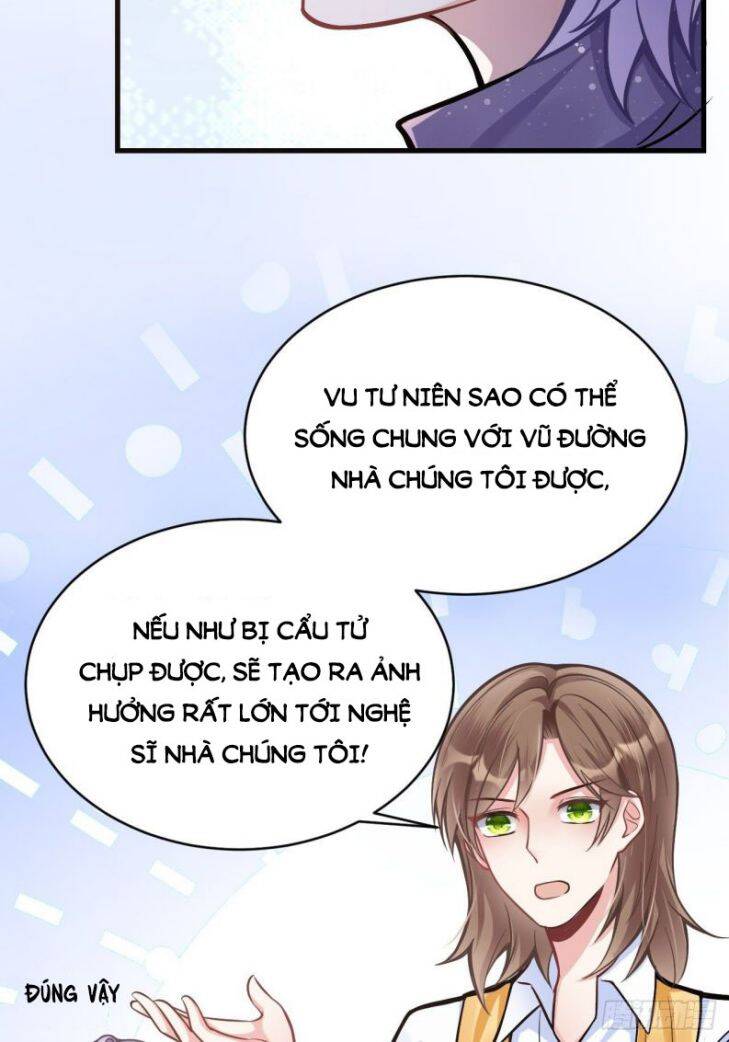 Tôi Hoài Nghi Ảnh Đế Đang Theo Đuổi Tôi Chap 2 - Next Chap 3