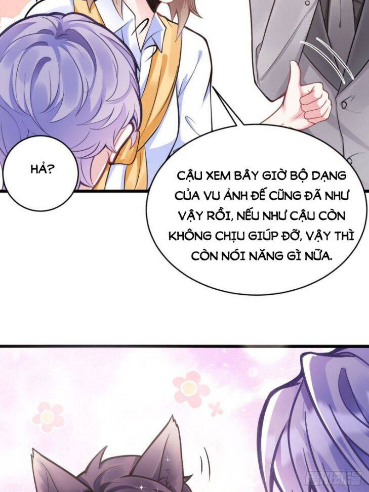 Tôi Hoài Nghi Ảnh Đế Đang Theo Đuổi Tôi Chap 2 - Next Chap 3