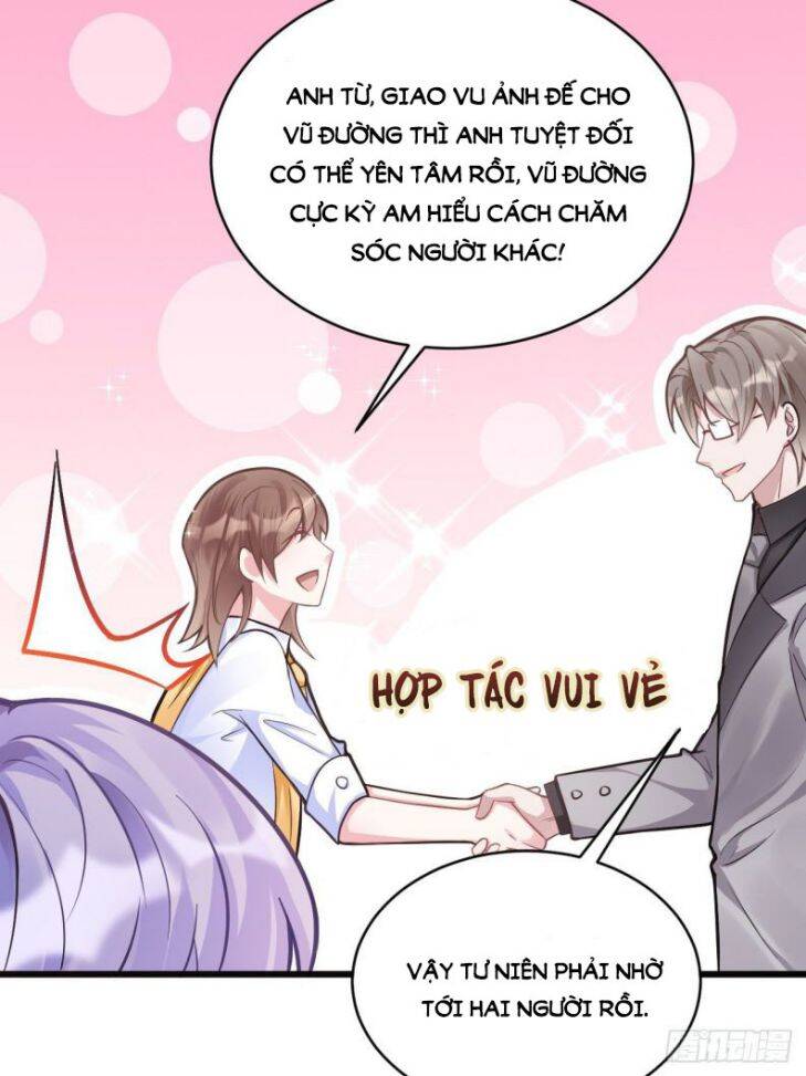 Tôi Hoài Nghi Ảnh Đế Đang Theo Đuổi Tôi Chap 2 - Next Chap 3