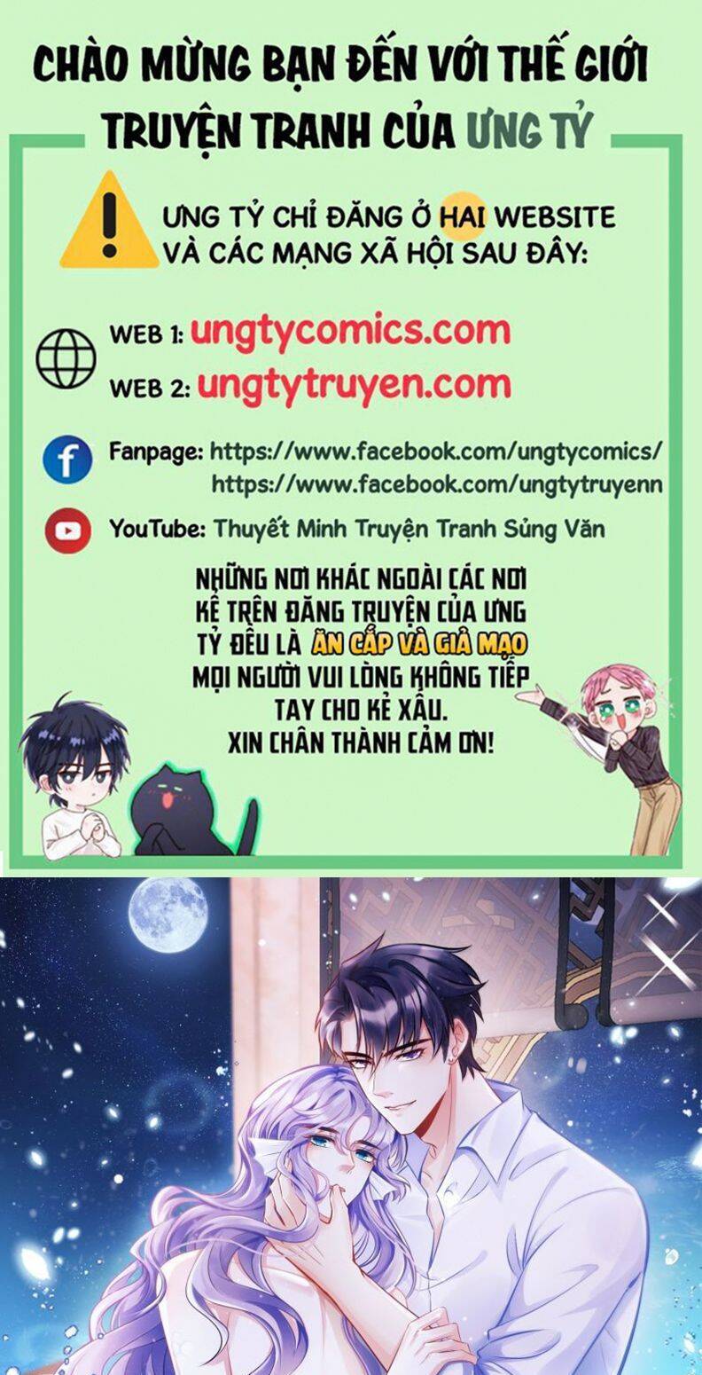 Tôi Hoài Nghi Ảnh Đế Đang Theo Đuổi Tôi Chap 20 - Next Chap 21