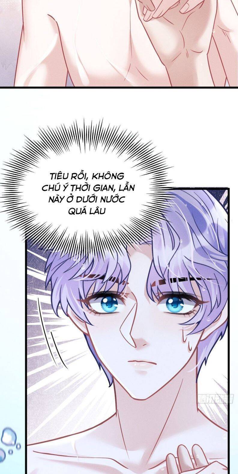 Tôi Hoài Nghi Ảnh Đế Đang Theo Đuổi Tôi Chap 20 - Next Chap 21