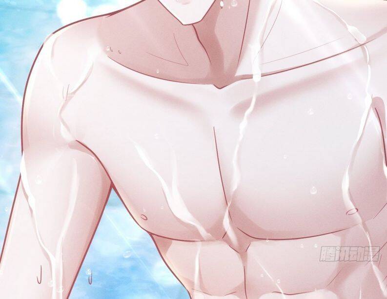 Tôi Hoài Nghi Ảnh Đế Đang Theo Đuổi Tôi Chap 20 - Next Chap 21