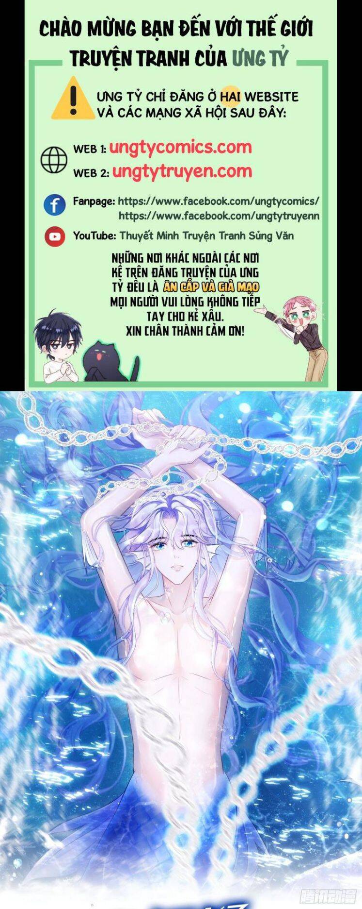 Tôi Hoài Nghi Ảnh Đế Đang Theo Đuổi Tôi Chap 21 - Next Chap 22