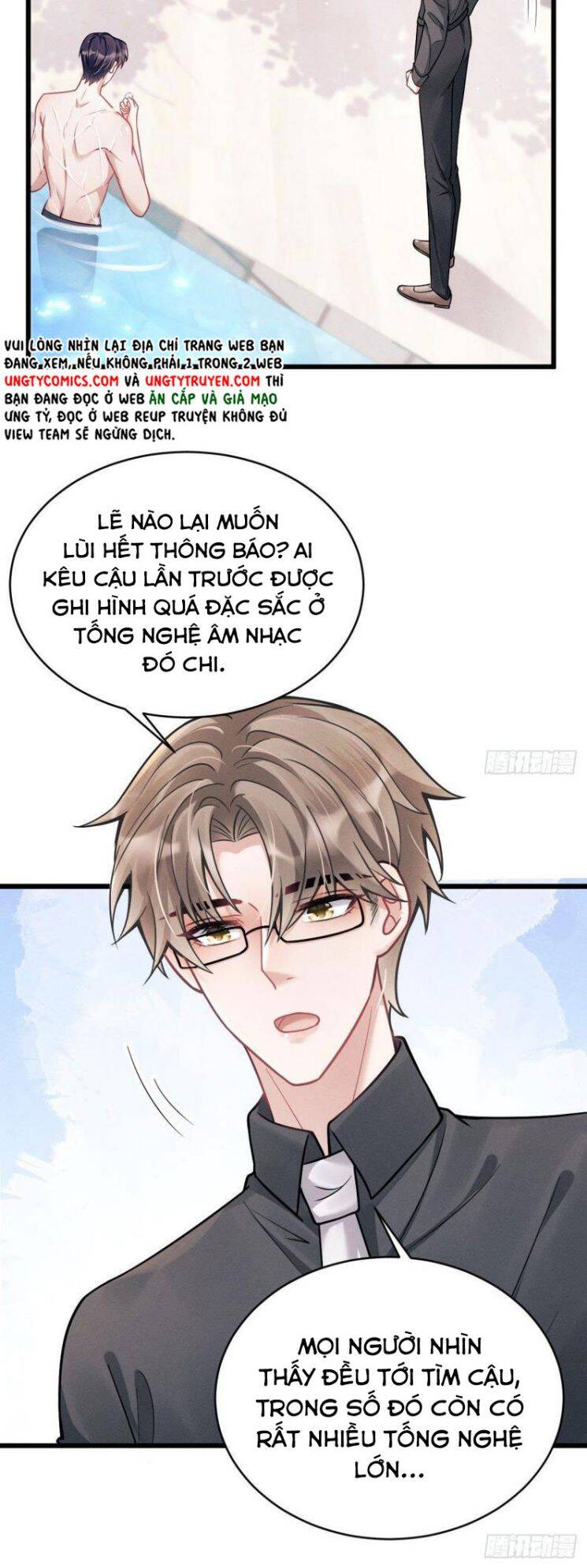Tôi Hoài Nghi Ảnh Đế Đang Theo Đuổi Tôi Chap 21 - Next Chap 22