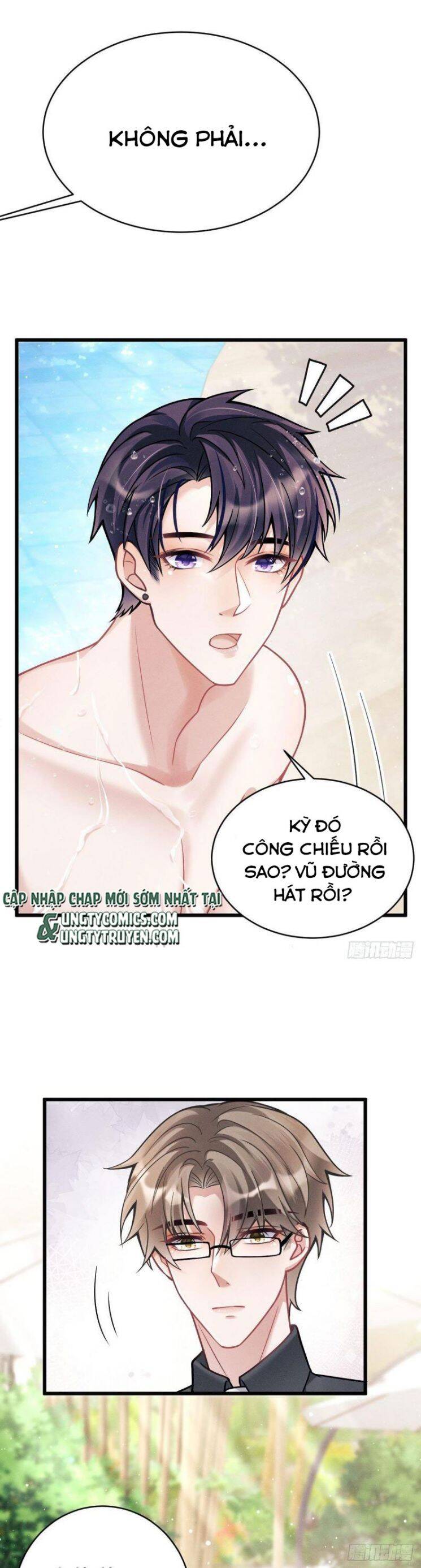 Tôi Hoài Nghi Ảnh Đế Đang Theo Đuổi Tôi Chap 21 - Next Chap 22