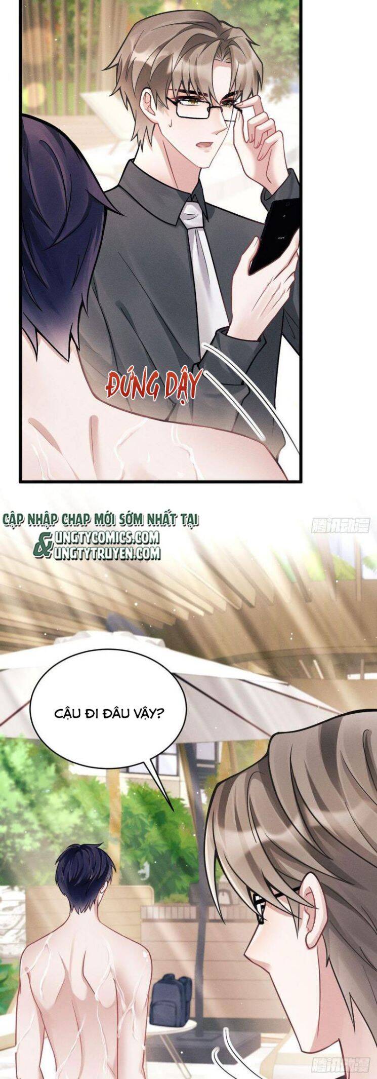 Tôi Hoài Nghi Ảnh Đế Đang Theo Đuổi Tôi Chap 21 - Next Chap 22