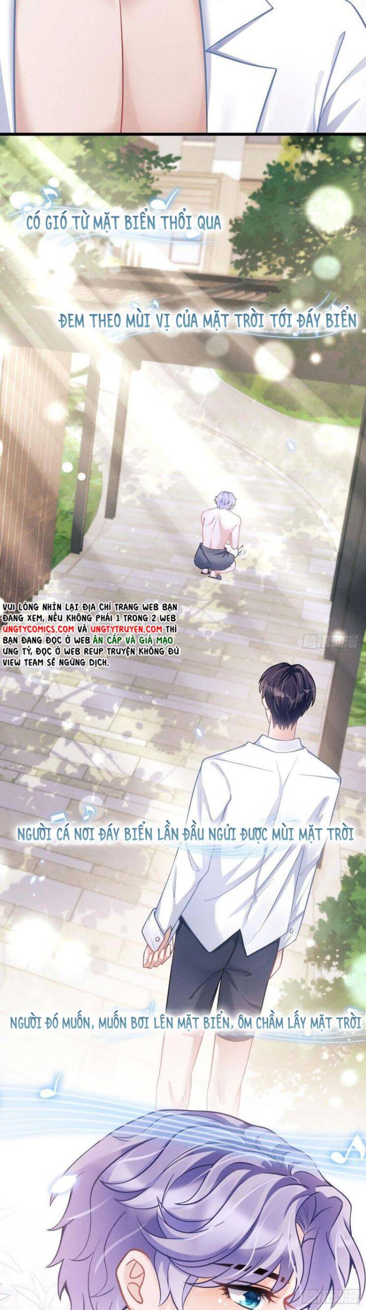 Tôi Hoài Nghi Ảnh Đế Đang Theo Đuổi Tôi Chap 21 - Next Chap 22