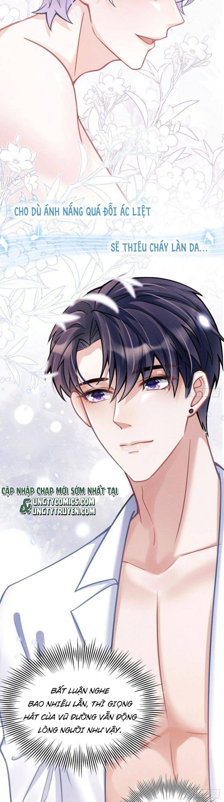 Tôi Hoài Nghi Ảnh Đế Đang Theo Đuổi Tôi Chap 21 - Next Chap 22