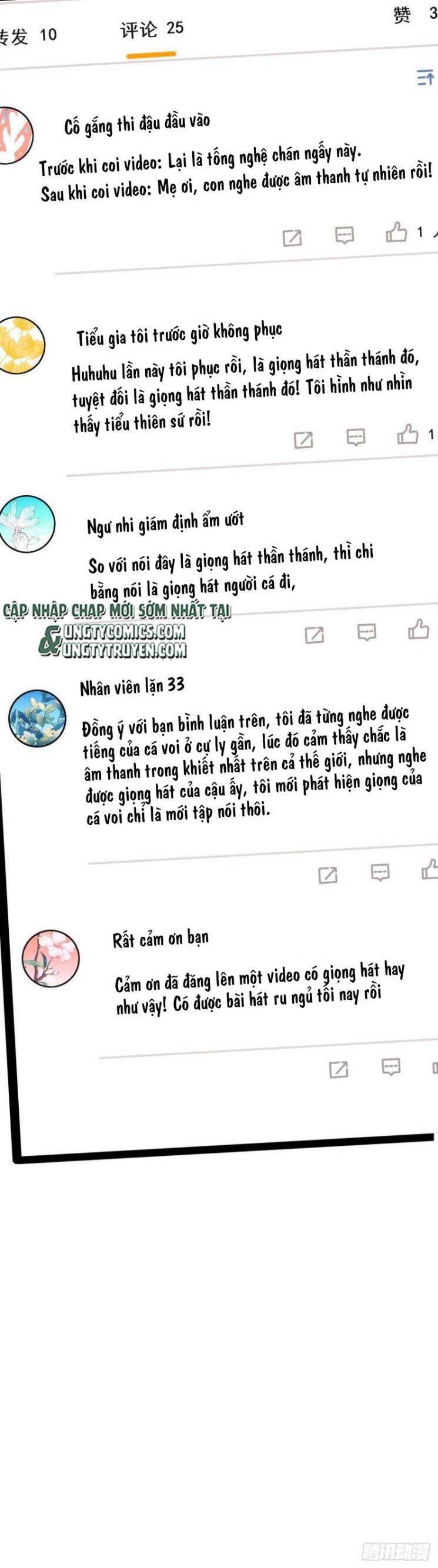 Tôi Hoài Nghi Ảnh Đế Đang Theo Đuổi Tôi Chap 21 - Next Chap 22