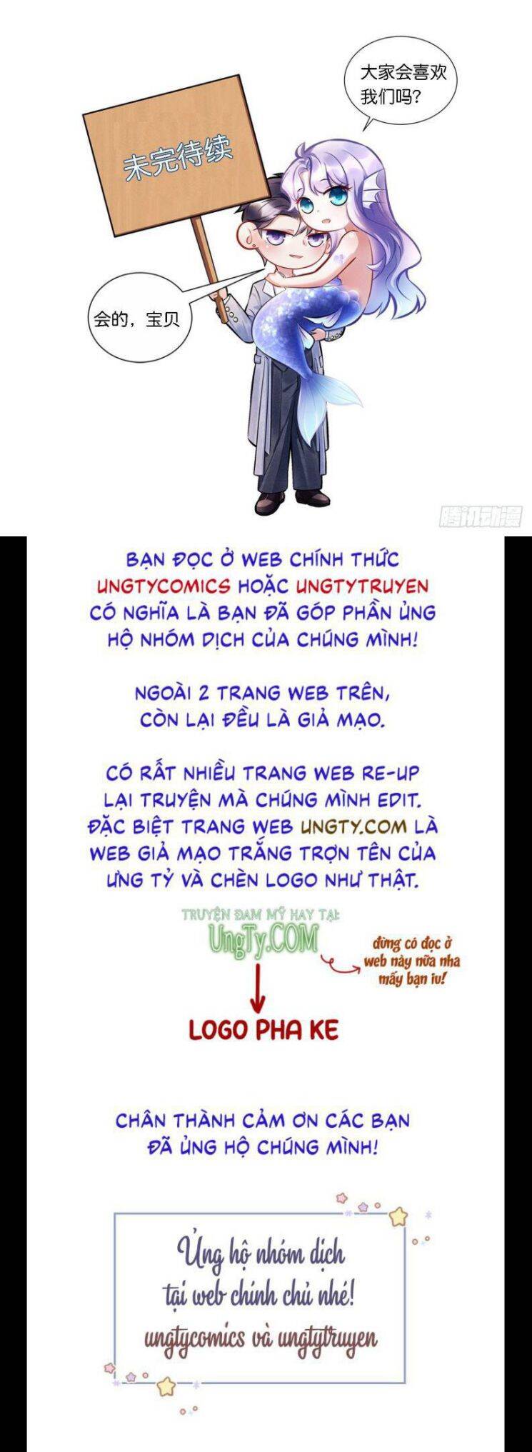 Tôi Hoài Nghi Ảnh Đế Đang Theo Đuổi Tôi Chap 21 - Next Chap 22