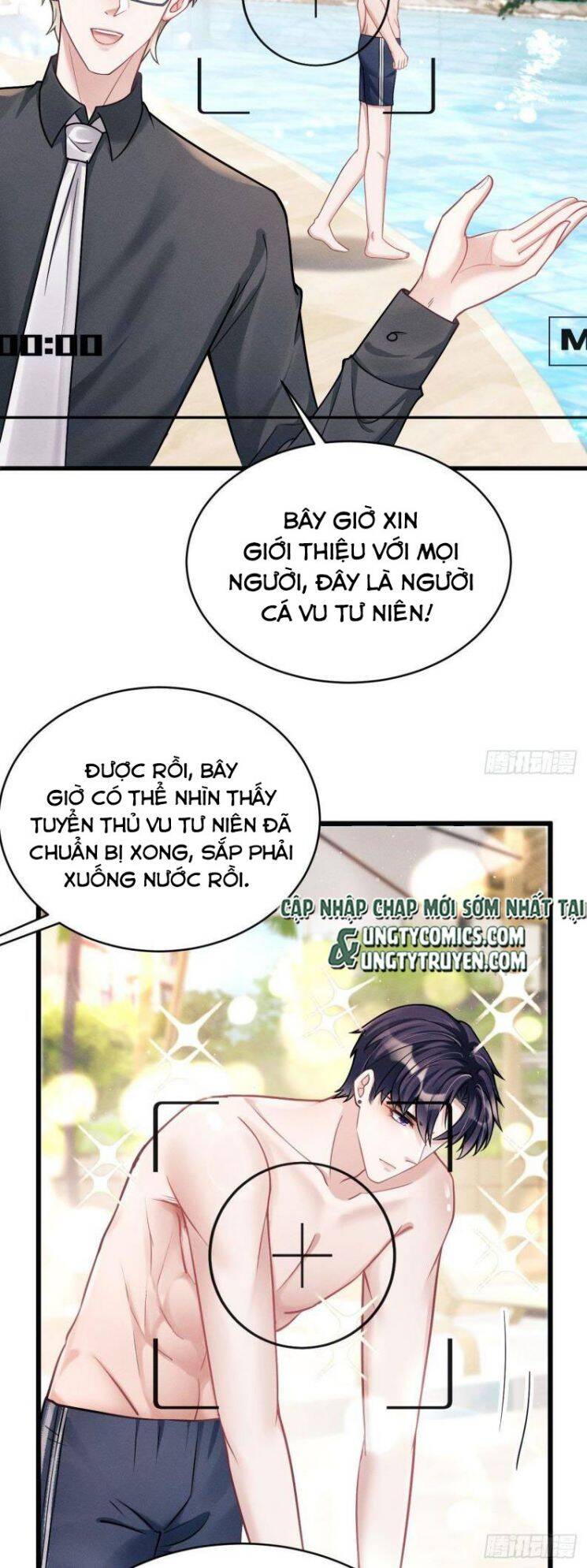 Tôi Hoài Nghi Ảnh Đế Đang Theo Đuổi Tôi Chap 21 - Next Chap 22
