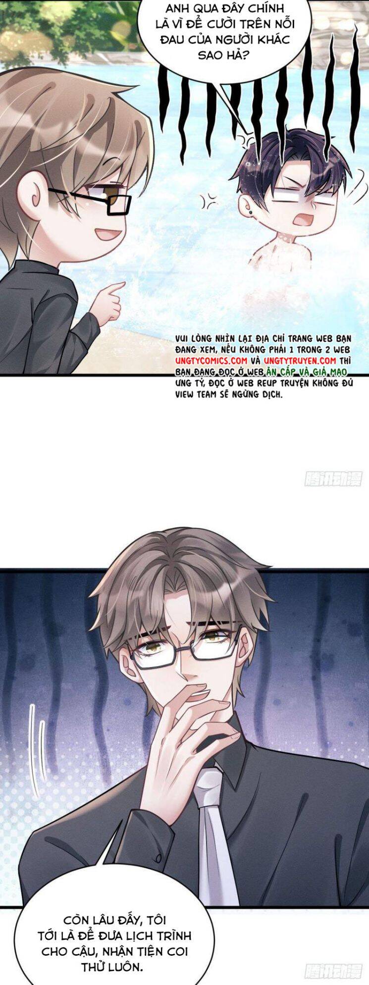 Tôi Hoài Nghi Ảnh Đế Đang Theo Đuổi Tôi Chap 21 - Next Chap 22