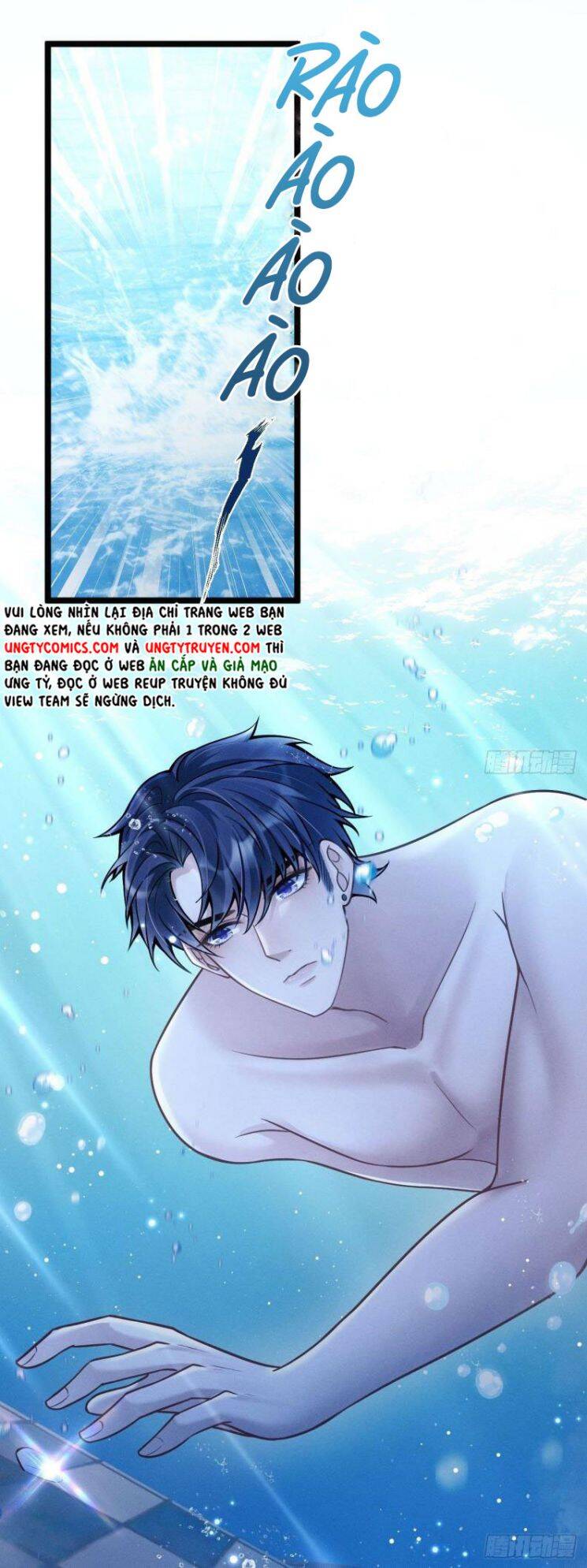 Tôi Hoài Nghi Ảnh Đế Đang Theo Đuổi Tôi Chap 21 - Next Chap 22