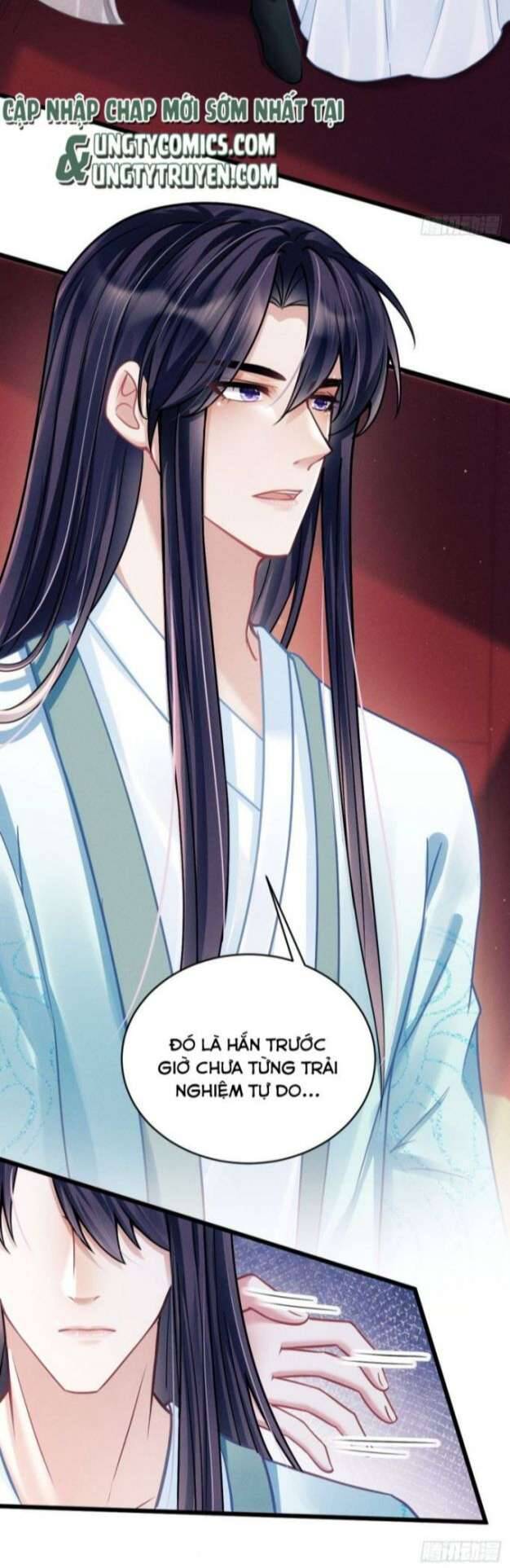 Tôi Hoài Nghi Ảnh Đế Đang Theo Đuổi Tôi Chap 22 - Next Chap 23