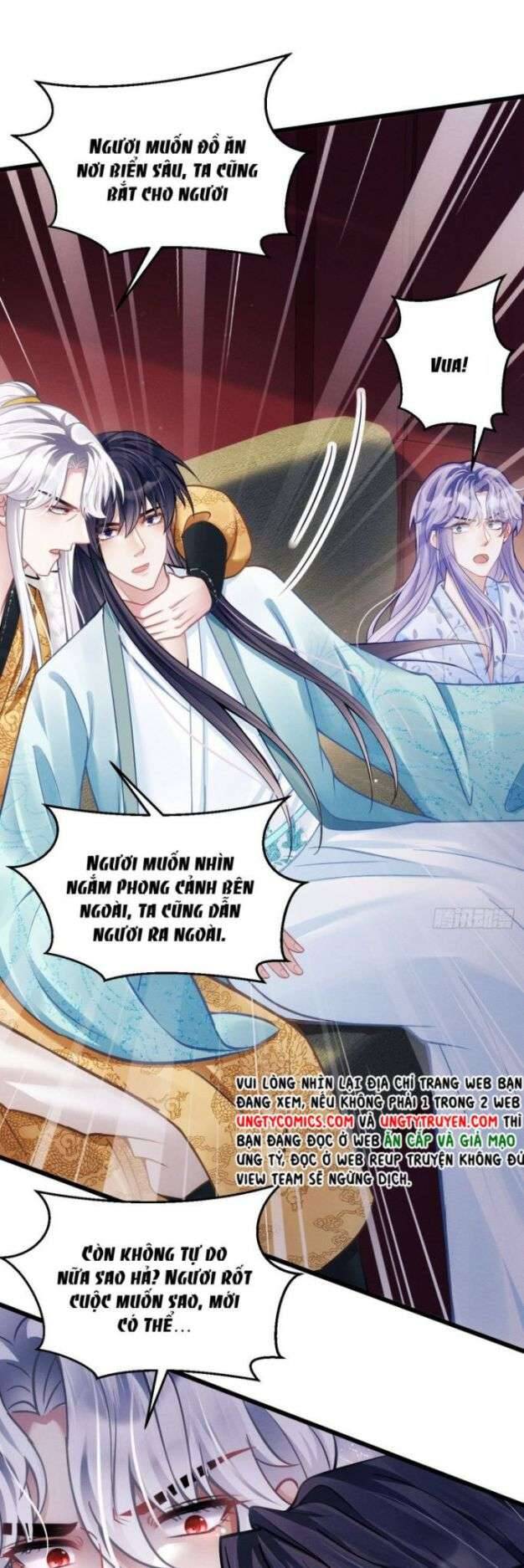 Tôi Hoài Nghi Ảnh Đế Đang Theo Đuổi Tôi Chap 22 - Next Chap 23