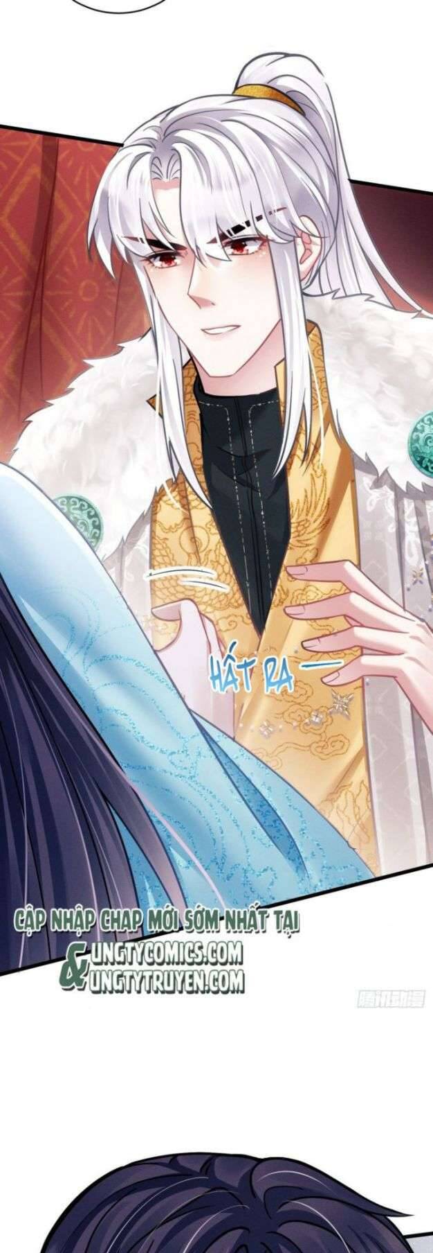 Tôi Hoài Nghi Ảnh Đế Đang Theo Đuổi Tôi Chap 22 - Next Chap 23