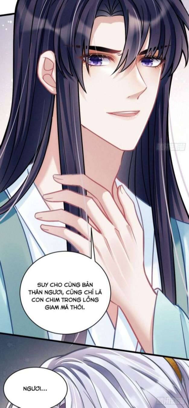Tôi Hoài Nghi Ảnh Đế Đang Theo Đuổi Tôi Chap 22 - Next Chap 23