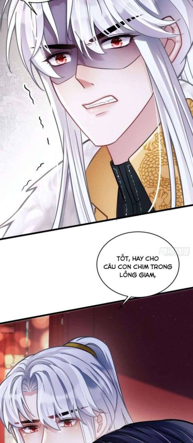 Tôi Hoài Nghi Ảnh Đế Đang Theo Đuổi Tôi Chap 22 - Next Chap 23