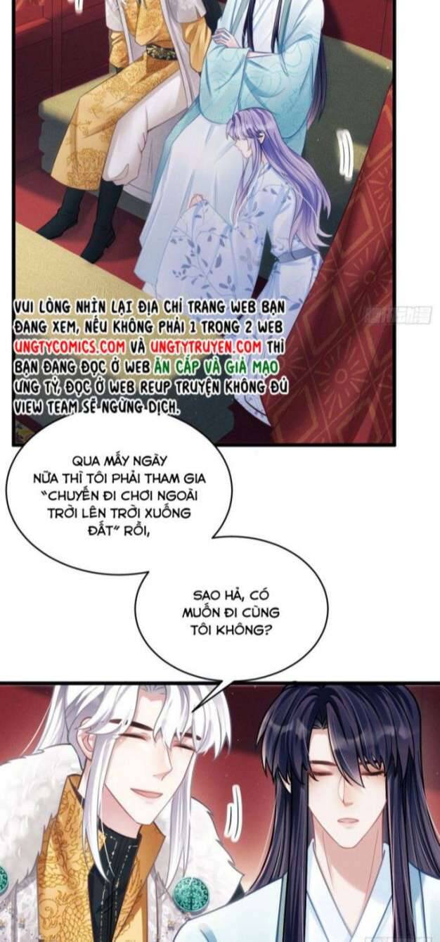 Tôi Hoài Nghi Ảnh Đế Đang Theo Đuổi Tôi Chap 22 - Next Chap 23