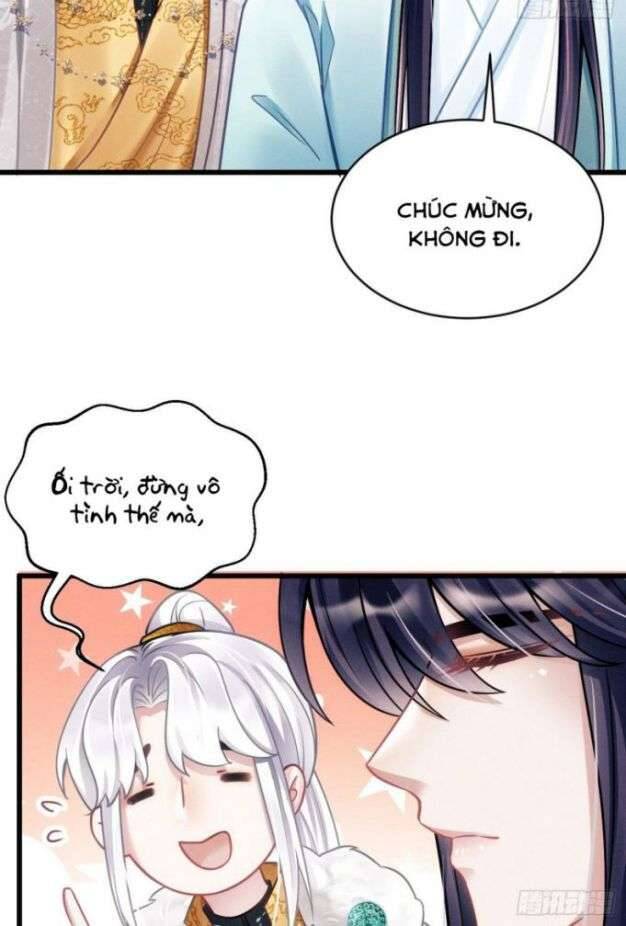 Tôi Hoài Nghi Ảnh Đế Đang Theo Đuổi Tôi Chap 22 - Next Chap 23