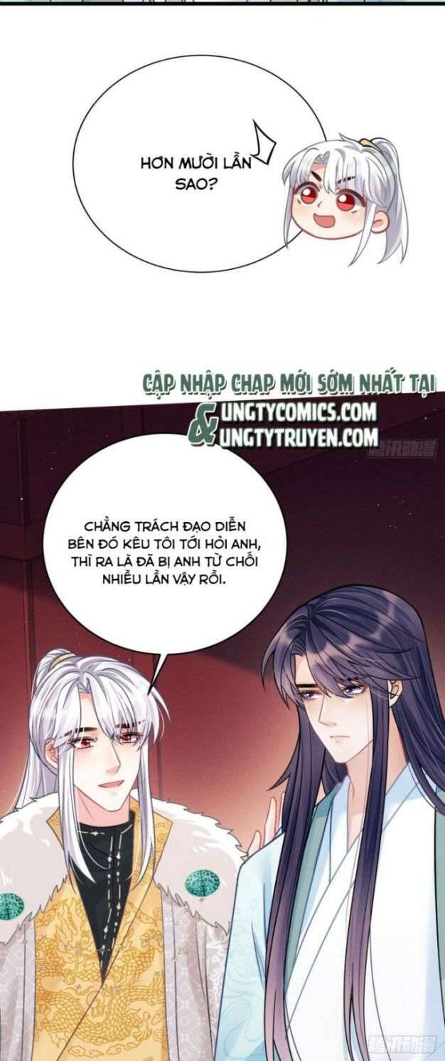 Tôi Hoài Nghi Ảnh Đế Đang Theo Đuổi Tôi Chap 22 - Next Chap 23