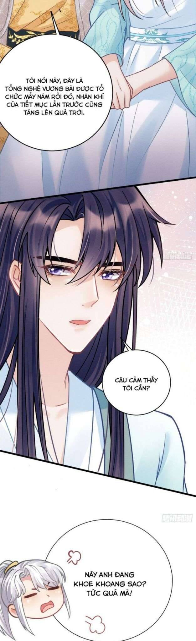 Tôi Hoài Nghi Ảnh Đế Đang Theo Đuổi Tôi Chap 22 - Next Chap 23