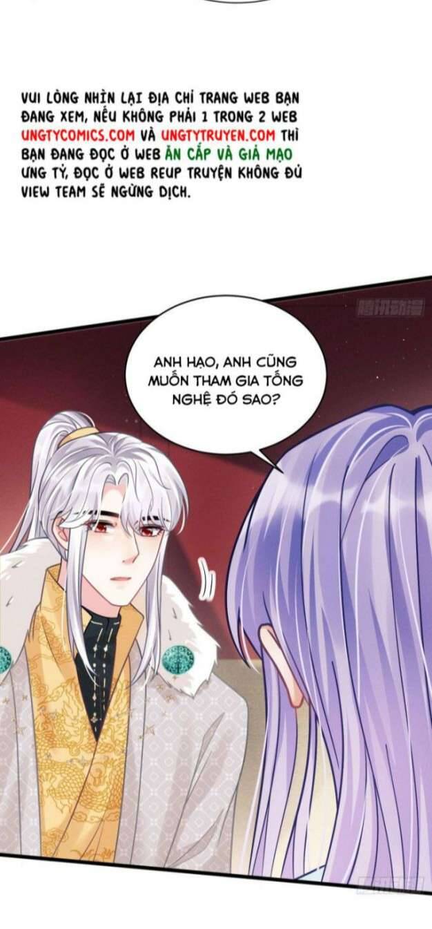 Tôi Hoài Nghi Ảnh Đế Đang Theo Đuổi Tôi Chap 22 - Next Chap 23