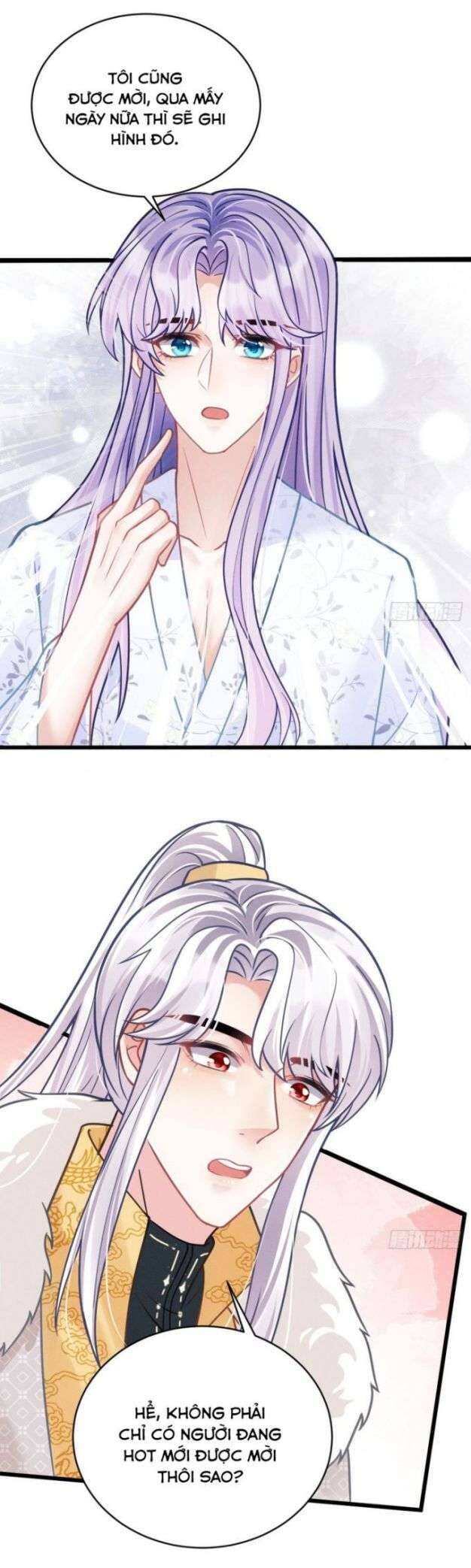 Tôi Hoài Nghi Ảnh Đế Đang Theo Đuổi Tôi Chap 22 - Next Chap 23
