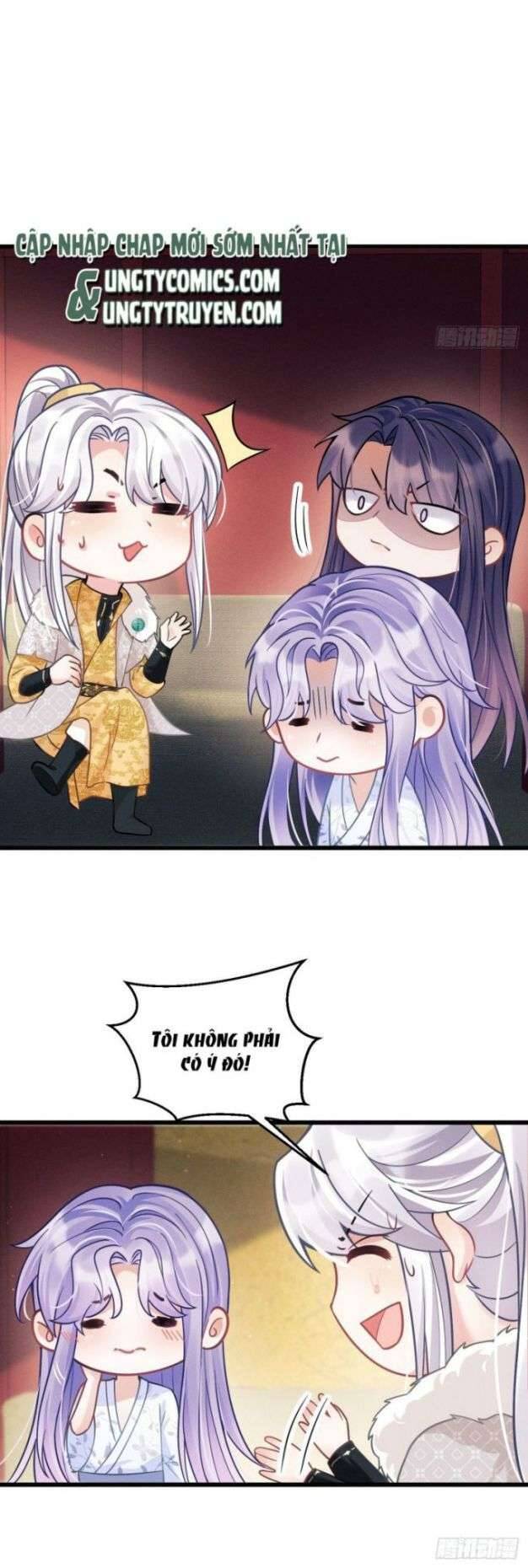 Tôi Hoài Nghi Ảnh Đế Đang Theo Đuổi Tôi Chap 22 - Next Chap 23