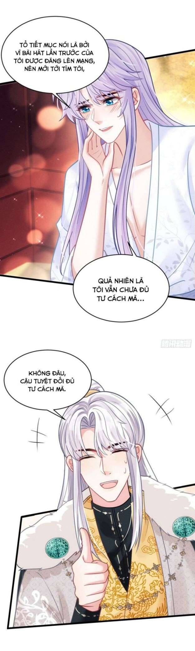 Tôi Hoài Nghi Ảnh Đế Đang Theo Đuổi Tôi Chap 22 - Next Chap 23