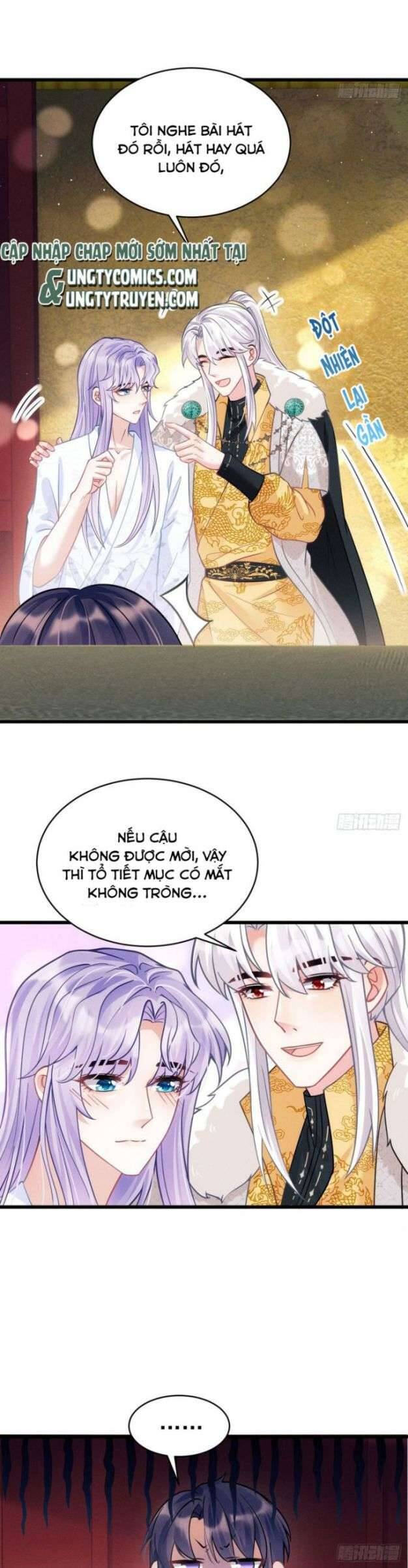 Tôi Hoài Nghi Ảnh Đế Đang Theo Đuổi Tôi Chap 22 - Next Chap 23